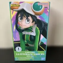 僕のヒーローアカデミア 蛙吹梅雨 グリグラ フィギュア 新品・未開封