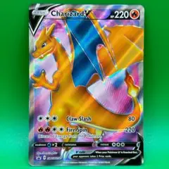 ポケカ リザードンv 英語 プロモ psa10 海外 争奪戦 英語版 リザードンv sr 未開封 争奪戦 プロモ 海外版 - メルカリ