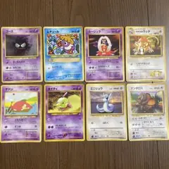 旧裏‼️ポケモンカードセット ②