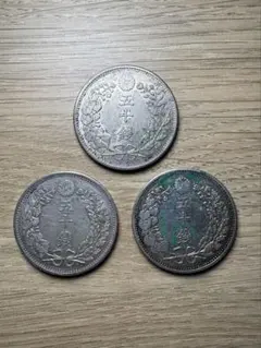 びょーどーいん様 リクエスト 2点 まとめ商品