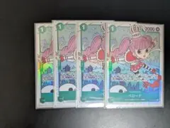 ワンピースカードゲーム ペローナ SR OP12-034 師弟の絆 4枚セット