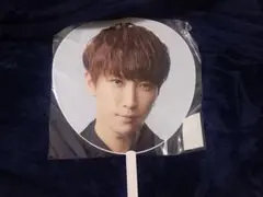 SnowMan 渡辺翔太 うちわ アクスタ セット