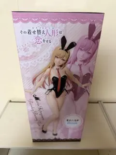 僕の心のヤバイやつ 山田杏奈 バニーVer. 1/4スケールフィギュア