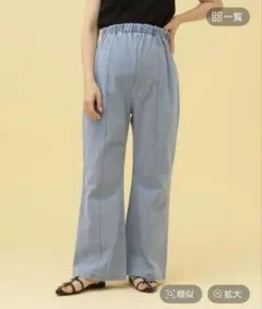 LEPSIM マタニティ ピンタックデニムフレアパンツ(ライトブルー)