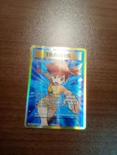 カスミのやる気 SR20th Anniversary 099/087 psa10 - メルカリ
