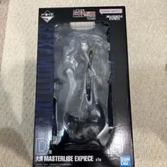 サカモトデイズ サカデイ 大佛 フィギュア 一番くじ