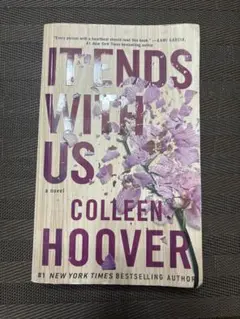 It Ends With Us Colleen Hoover 小説