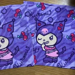 クロミハンドタオル2枚新品