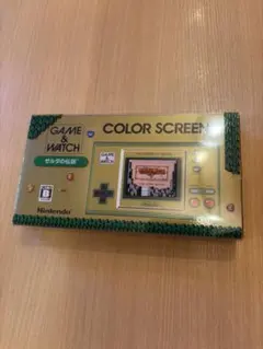 新品・未開封 Game & Watch: ゼルダの伝説