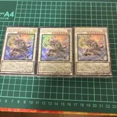 遊戯王　パワーオブフェローズ　デッキ3セット　未開封