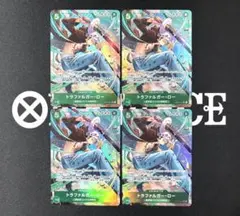 ワンピースカード ロー SR パラレル PRB-01 OP01-047