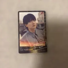 SixTONES 髙地優吾 マイオンリー カード