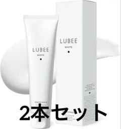 ルビーホワイト 歯磨き粉 ホワイトニング薬用 口臭ケア低刺激フッ素 2本セット