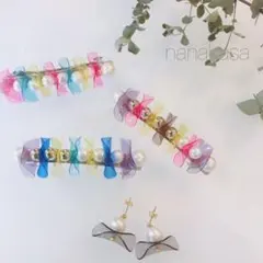 コットンパールとビニールリボン バレッタ