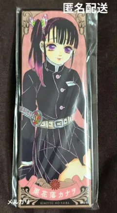 Item thumbnail for item b8a59c0f-4aa4-417b-82b6-c10c6bd5284a