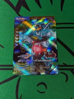LR 仮面ライダーガッチャード アルティマスチームホッパー CX02-017
