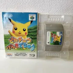 2026年最新】ニンテンドー64本体 ピカチュウの人気アイテム - メルカリ