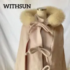 2026年最新】withsunの人気アイテム - メルカリ