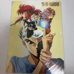 Item thumbnail for item 83505b6a-5e56-49a8-95c5-819e0c595db0