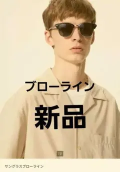 Item thumbnail for item a6bdcb67-66b6-4dc0-83f3-74943b875fcf