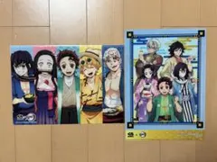 鬼滅の刃 A4クリアファイル 2枚セット