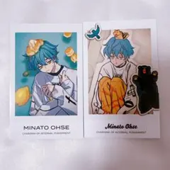 ゆず塩※プロフ一読ください！様 リクエスト 2点 まとめ商品