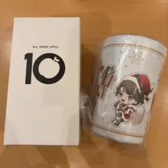 ミセスグリーンアップル　タンブラー　未使用　セット