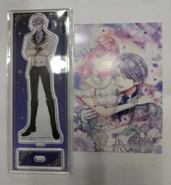 特典のみ☆破局予定の悪女のはずが、冷徹公爵様が別れてくれません! 5　有償特典