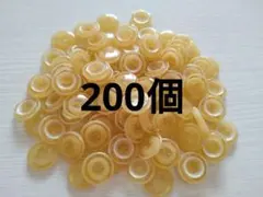 Item thumbnail for item 17ab70f4-67db-4f8e-b8c9-e21bc875b27a