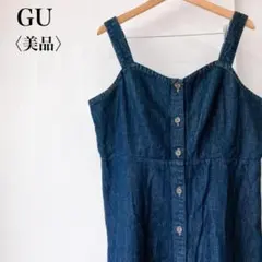 【美品】　ジーユー　フロントボタンライトデニムジャンパードレスブルー大きいサイズ