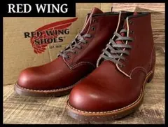 2025年最新】redwing 2961の人気アイテム - メルカリ