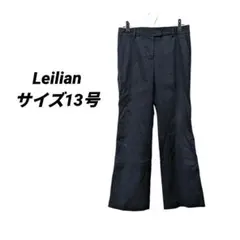 レリアン【Leilian】高級ウールパンツ 13号 XL 茶色 ウエストゴム仕様のサムネイル