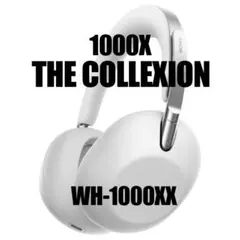 新品 SONY 1000X THE COLLEXION WH-1000XXのサムネイル