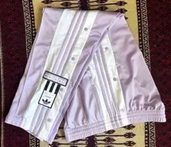 【入手困難カラー】adidas/アディブレイク/トラックパンツ/ラベンダー
