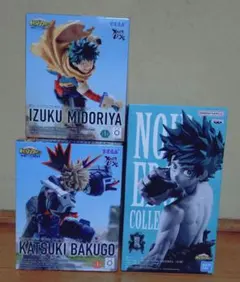 【同梱可】ヒロアカ フィギュア 3種