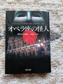 木下工務店PRESENTS 銀河英雄伝説 第一章 銀河帝国篇〈2枚組〉 - メルカリ