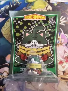 ヒロアカ ヒロアカニャンコ 緑谷 出久 フィギュア