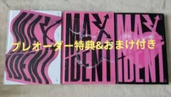 K様 リクエスト 2点 まとめ商品