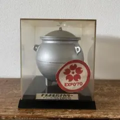 Item thumbnail for item 8d27f184-23dd-48e4-8233-e227fabf0ce1