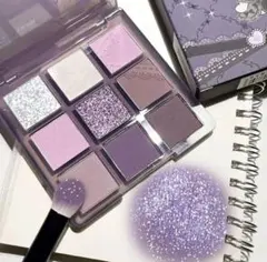 スモーキーパープルアイシャドウパレット 9色入り 新品未使用