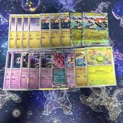 ポケカ ドラパルトデッキパーツセット