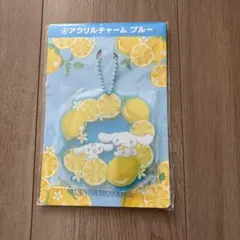 シナモロール アクリルチャーム ブルー