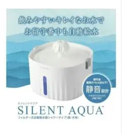 Item thumbnail for item 66c56ffa-c633-4796-825b-e168d4798849