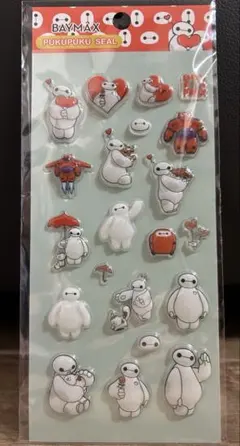 ディズニー　ベイマックス 硬いぷくぷくシール