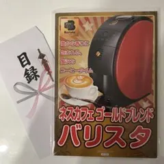 Item thumbnail for item 5ebb812a-d997-470c-b411-dc861b0cb932