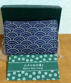 2026年最新】江戸三紅印傳の人気アイテム - メルカリ