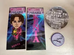 神谷健太セット