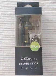 GoEasy Pole SELFIE STICK 80cm