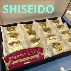 資生堂 サボンドール エクストラ 石鹸 80g 24個セット - メルカリ