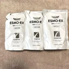 ドクターシーラボ エスモEX 薬用シャンプー 詰替 3個セットのサムネイル
